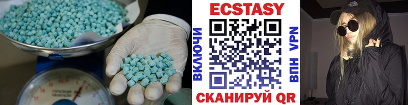 наркотики  МЕГА вход  Ecstasy ешки  Таруса 