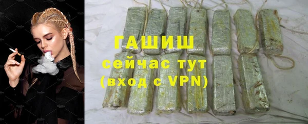 прущий лед Аркадак