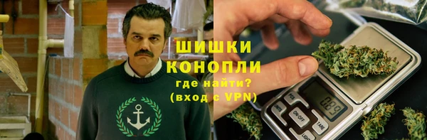 мефедрон мука Армянск