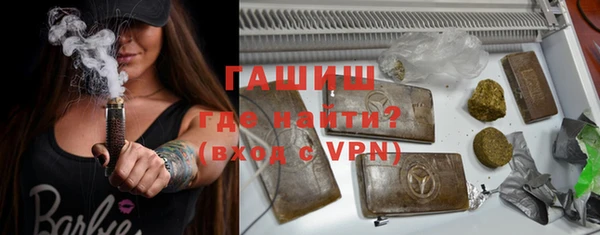 прущий лед Аркадак