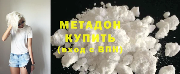 ешки Арсеньев