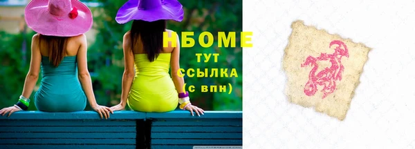 ешки Арсеньев