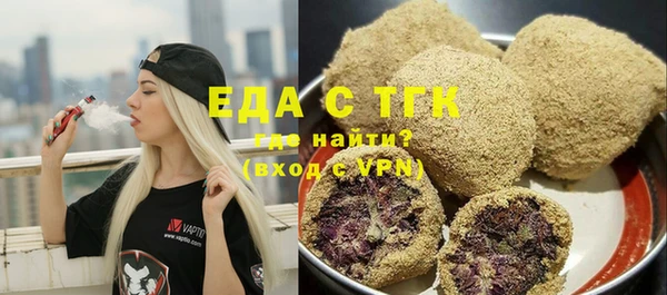 ешки Арсеньев