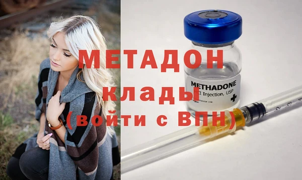 ешки Арсеньев