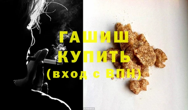 ешки Арсеньев