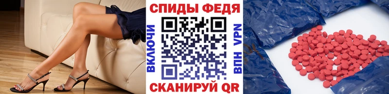 Первитин мет  площадка телеграм  Таруса 
