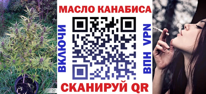 купить закладку  Таруса  Дистиллят ТГК концентрат 